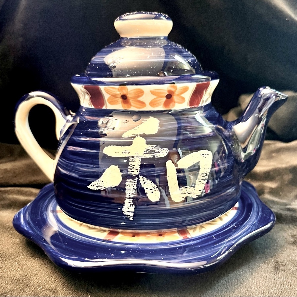 VTG Flambro Imports Cobalt Blue Ceramic Teapot Saucer Japanese Kanji Peace Harmo